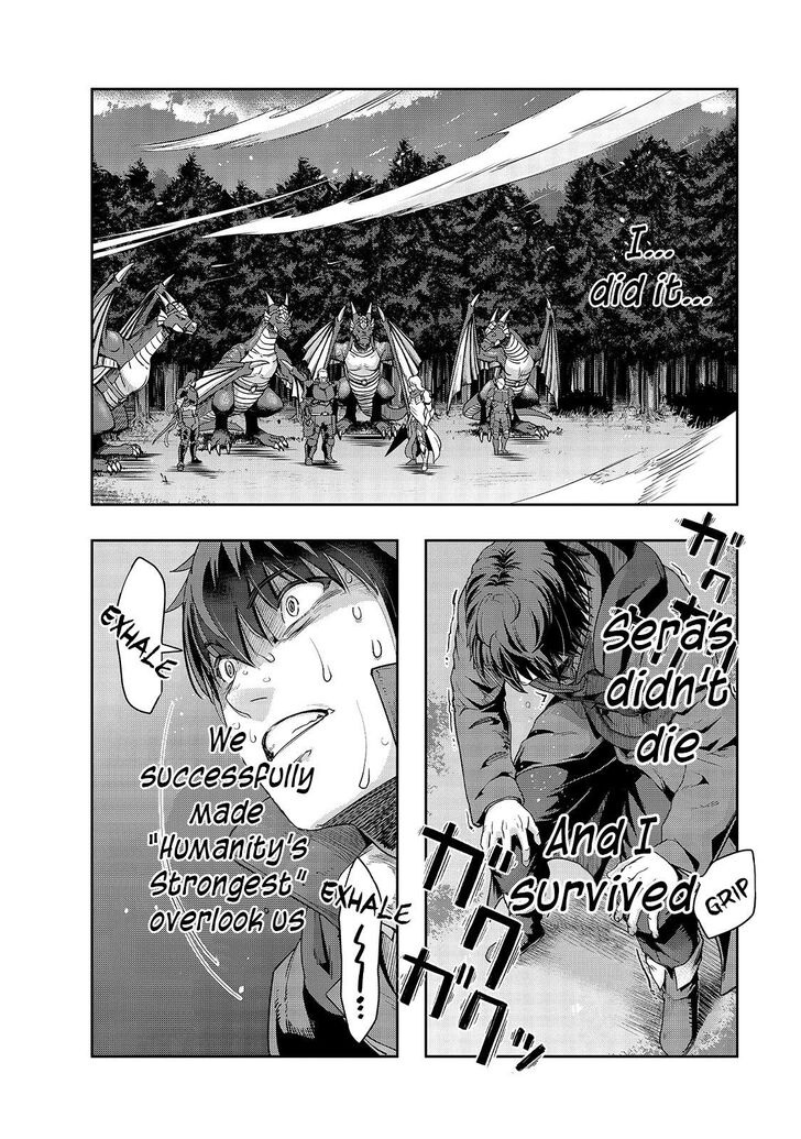 Failure Frame, Chapter 18 image 25